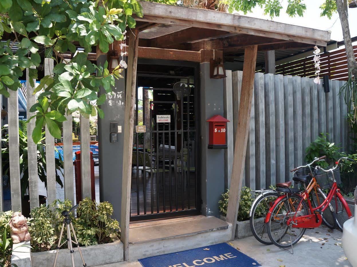 Baan I Un Pool Villa Chonburi Eksteriør bilde