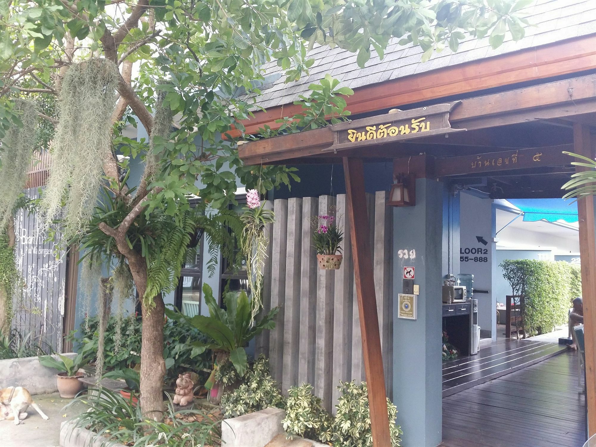 Baan I Un Pool Villa Chonburi Eksteriør bilde